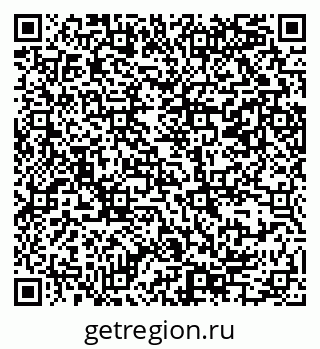 79069385654