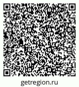 79069385658