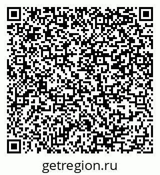 79069385664