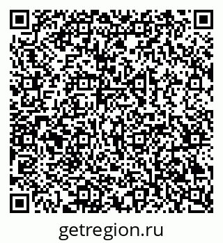 79069385666