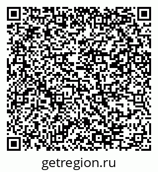 79069385673
