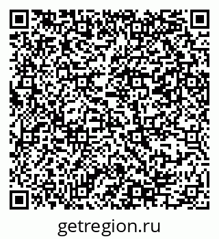 79069385674