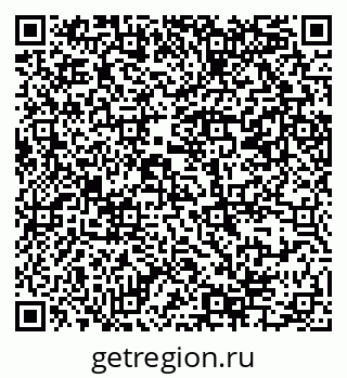 79069385679