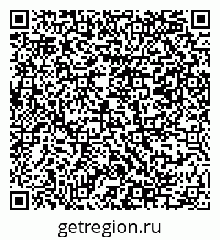 79069385684