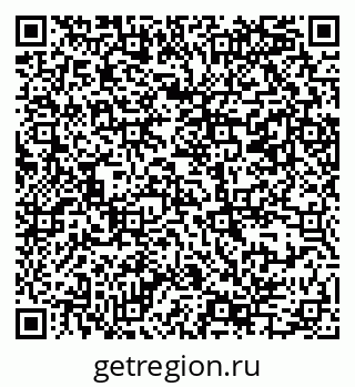 79069385685
