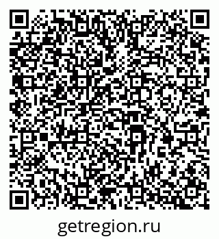 79069385686