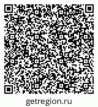 79069385690