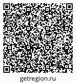 79069385696