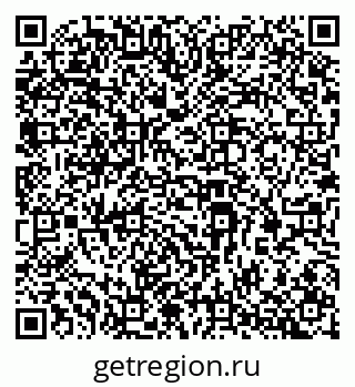 79069385697