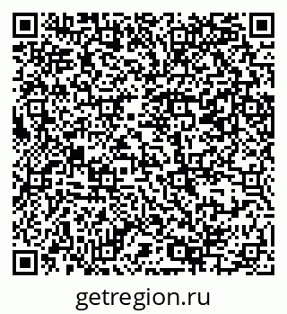 79069385698