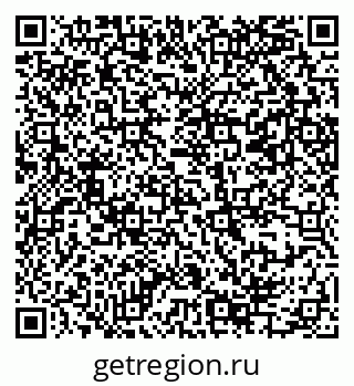 79069385710