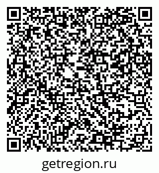 79069385716