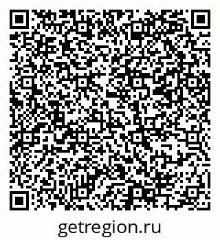 79069385718