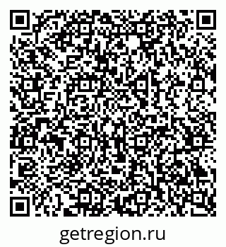 79069385720