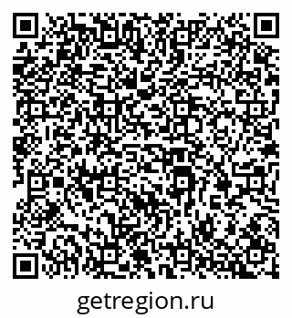 79069385724