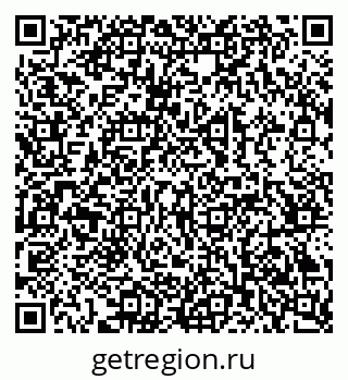 79069385736