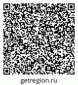 79069385740