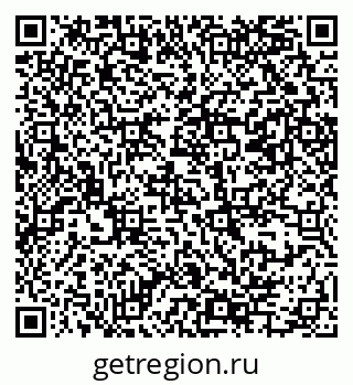 79069385741