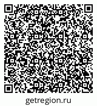 79069385743