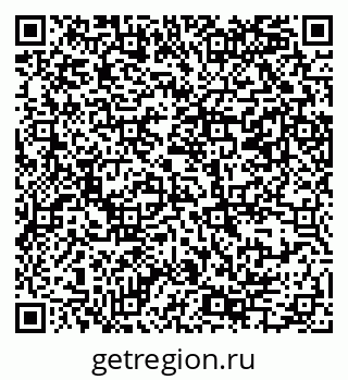 79069385745