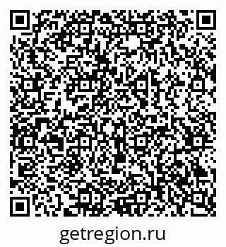 79069385747