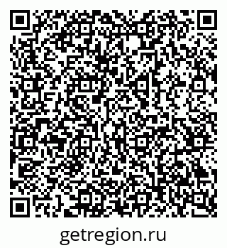 79069385748