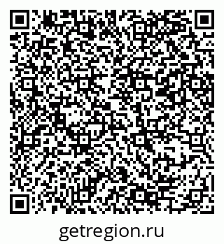 79069385750