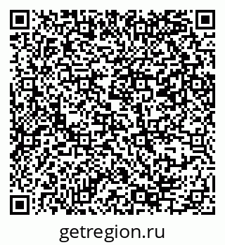 79069385774
