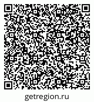 79069385790