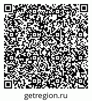 79069385801