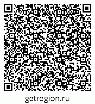 79069385802
