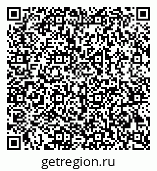 79069385820