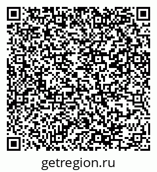 79069385823
