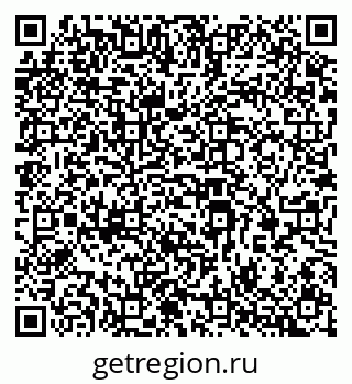 79069385825