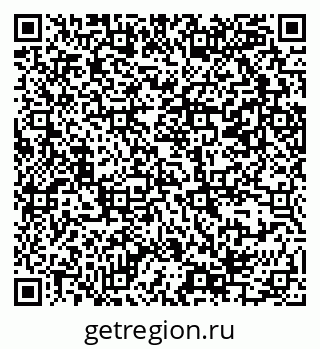 79069385838
