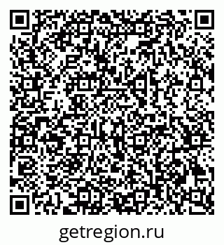 79069385841