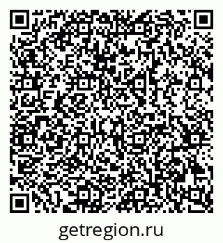 79069385848