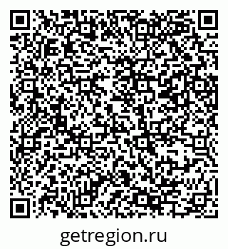 79069385849