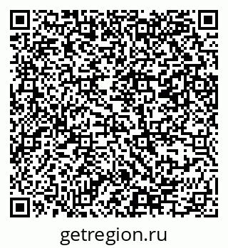 79069385856