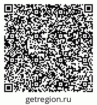 79069385860