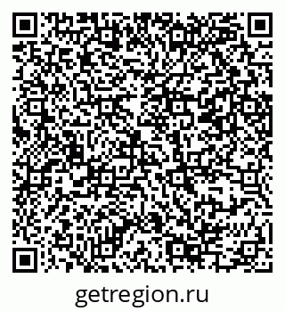 79069385862