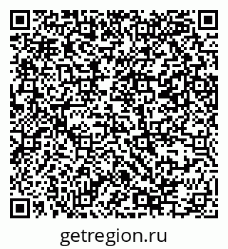 79069385863