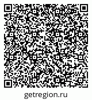 79069385866