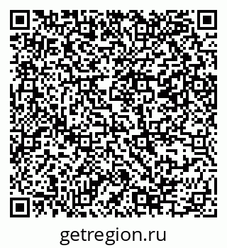 79069385867