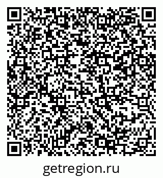 79069385868
