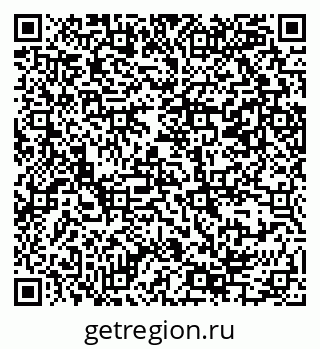 79069385870