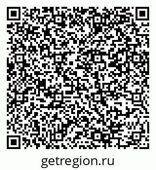 79069385871