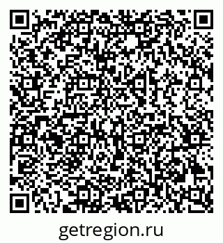 79069385872