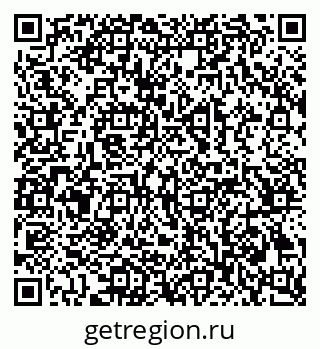 79069385873