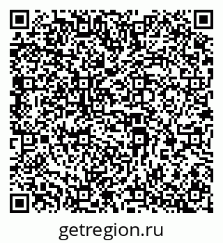79069385886